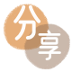 新余信用卡商家平台☀️诚信信用卡24小时在线接单 - 肇庆信用卡